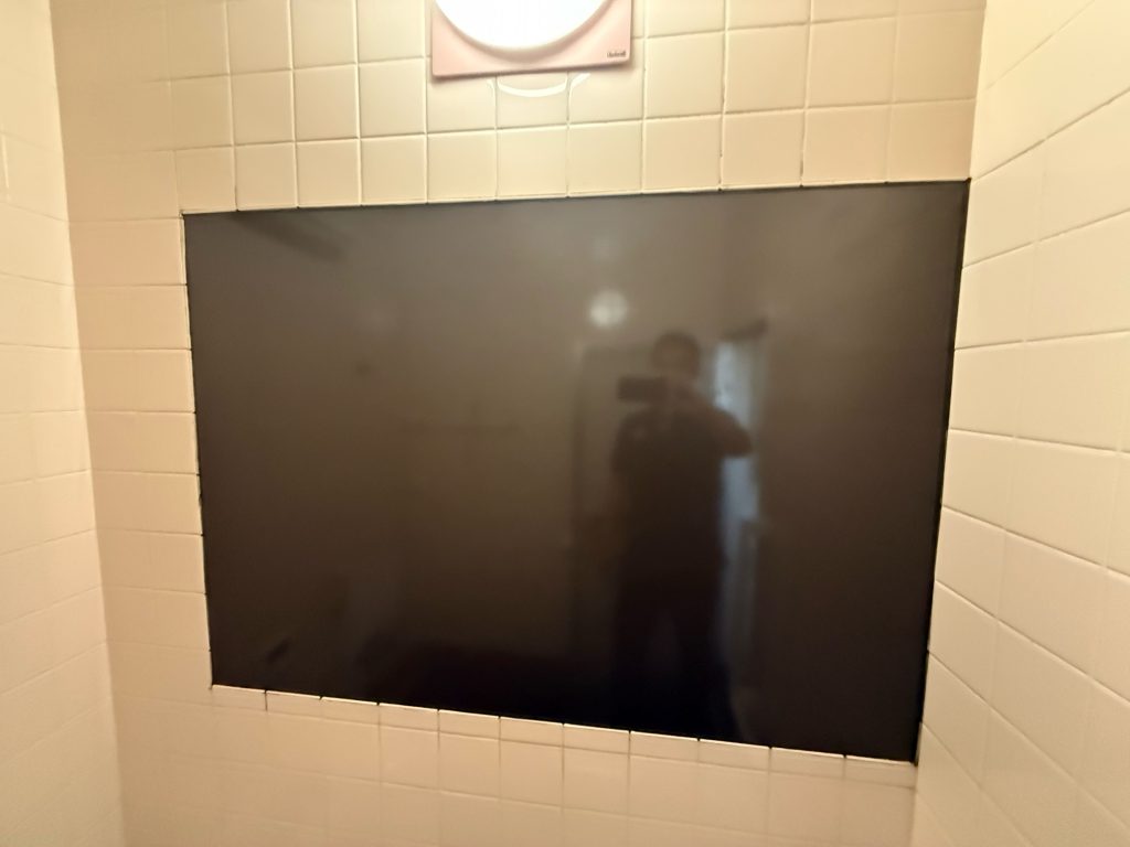 渋川市　浴室工事〈LIXIL　アクセサリーバー・フラットタイプ　I型　NKF-530/WA　300ｍｍ〉